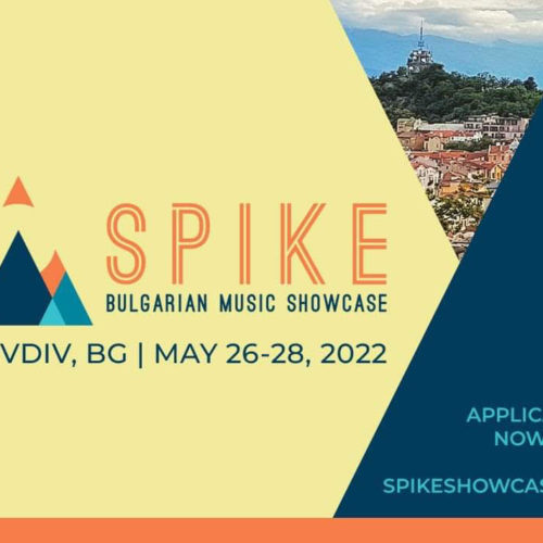 SPIKE Is A New Showcase Festival With A Big Potential 