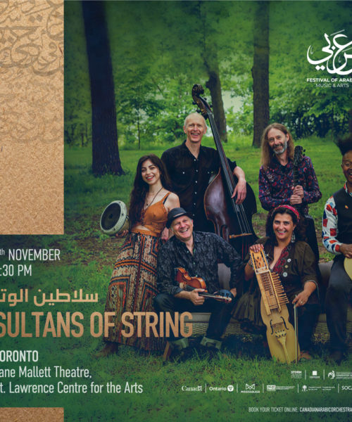 3x JUNO Nominees / 4x CFMA Winning Canadian Global Music Supergroup Sultans of String Celebrate Film Win With Sanctuary CD Release Concert in Toronto November 4