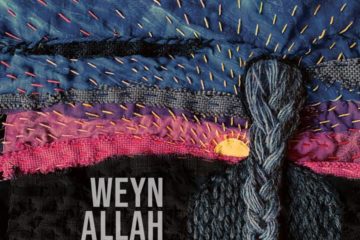 AL QAHWA ENSEMBLE Celebrates New Album WEYN ALLAH
