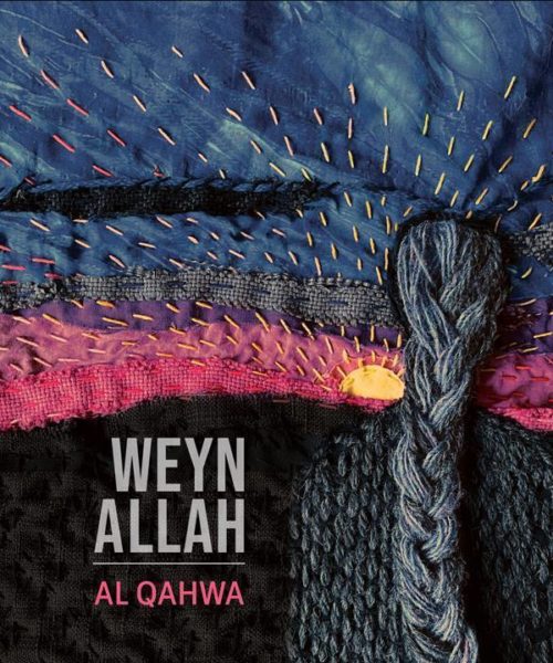 AL QAHWA ENSEMBLE Celebrates New Album WEYN ALLAH