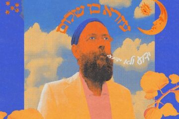Ezra Ben-Shalom’s Known and Unknown: The Overlooked Avant-Folk Masterpiece of 2025 Bridging Ancestral Grief and Hope